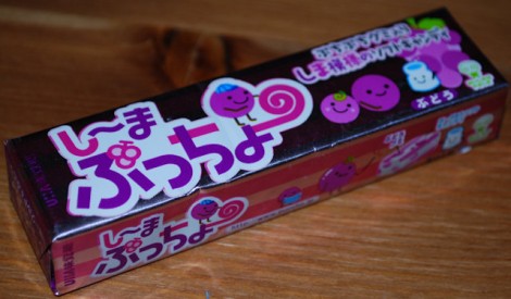 japansk_godteri_03