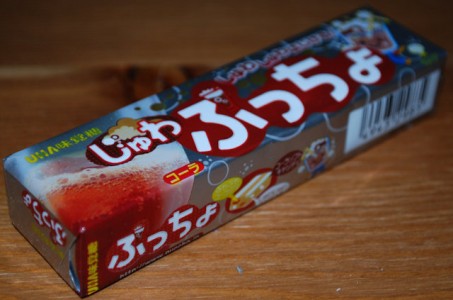 japansk_godteri_04